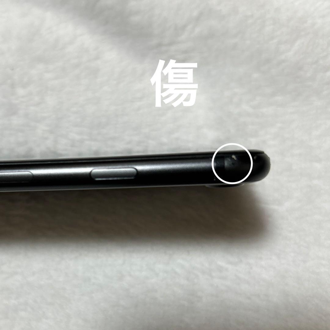 《美品》iPhone 8ブラック 64G動作確認済みSIMフリー最大容量100%