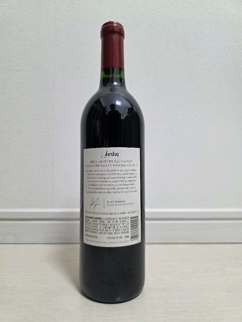 ジョーダン 2020 カベルネソーヴィニヨン 750ml