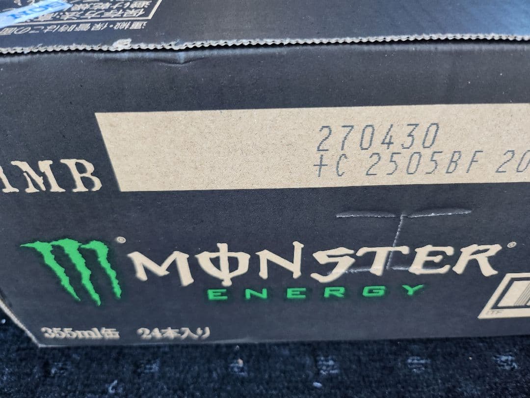 モンスターエナジー355mL 24本入　2ケース