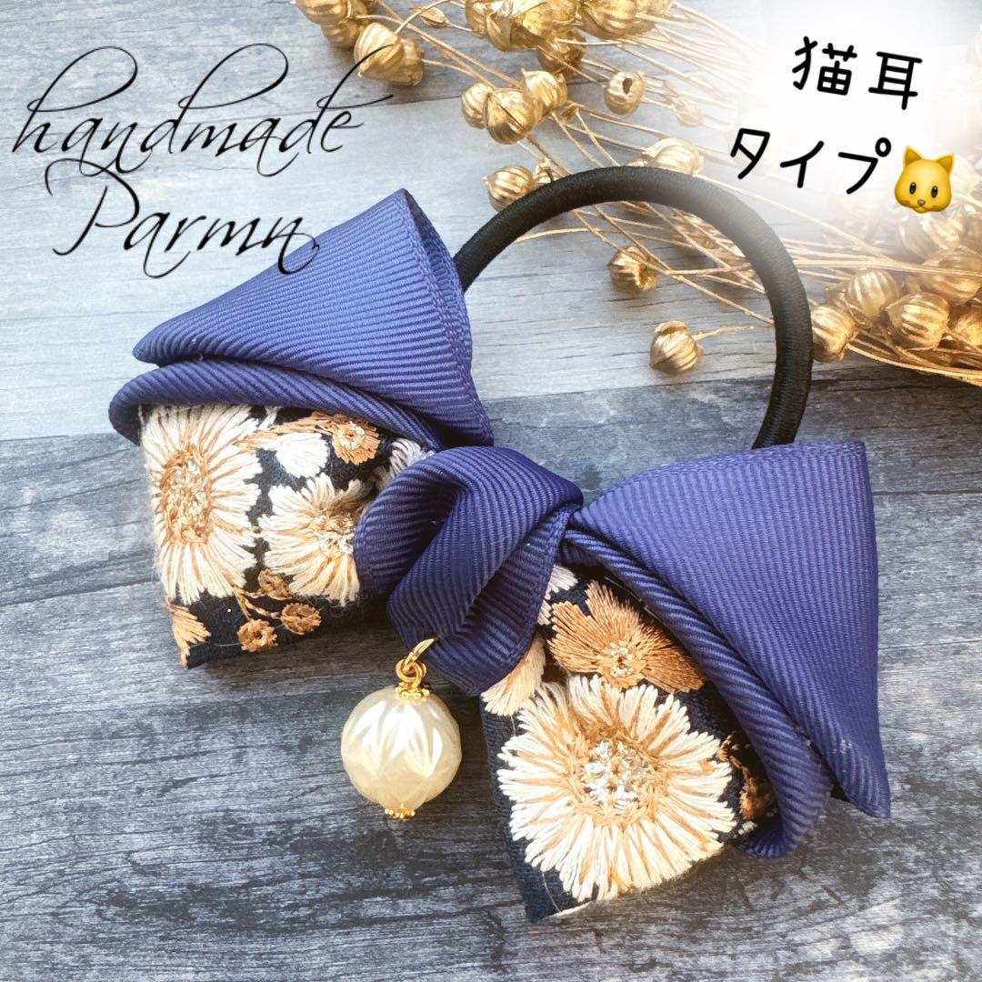 シマエナガ