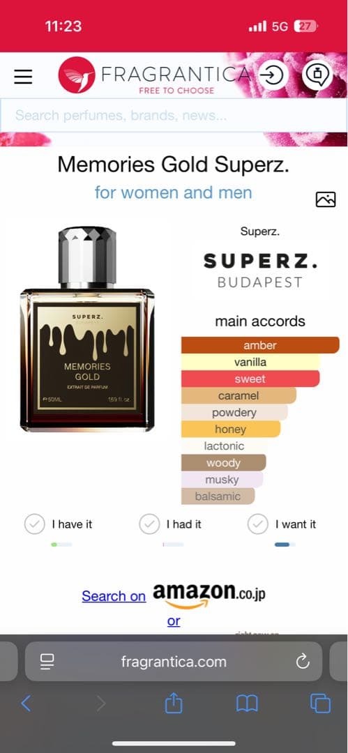 香水(ユニセックス) SUPERZ BUDAPEST MEMORIES GOLD 50ml