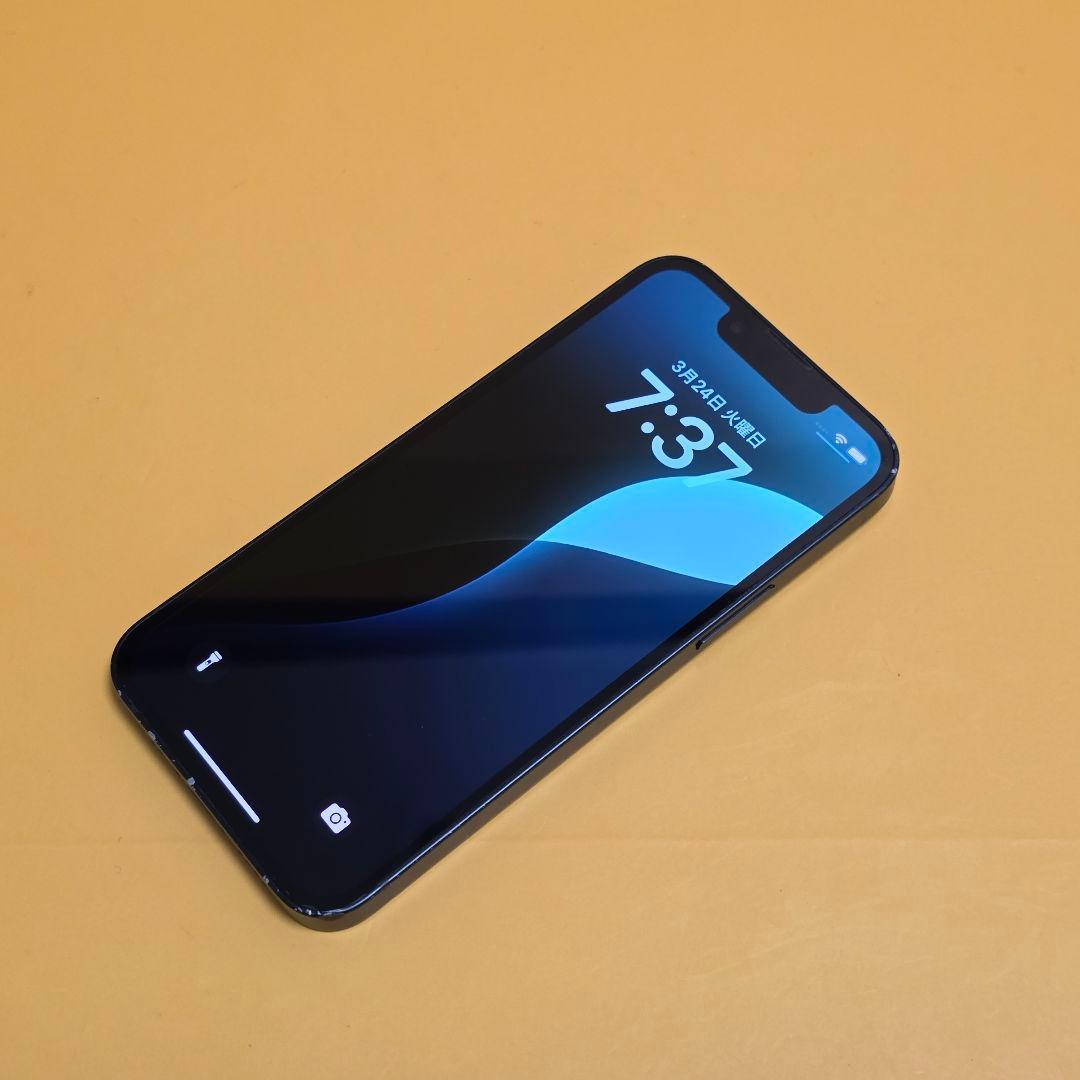 iPhone 13 mini 128GB｜24時間以内発送#531