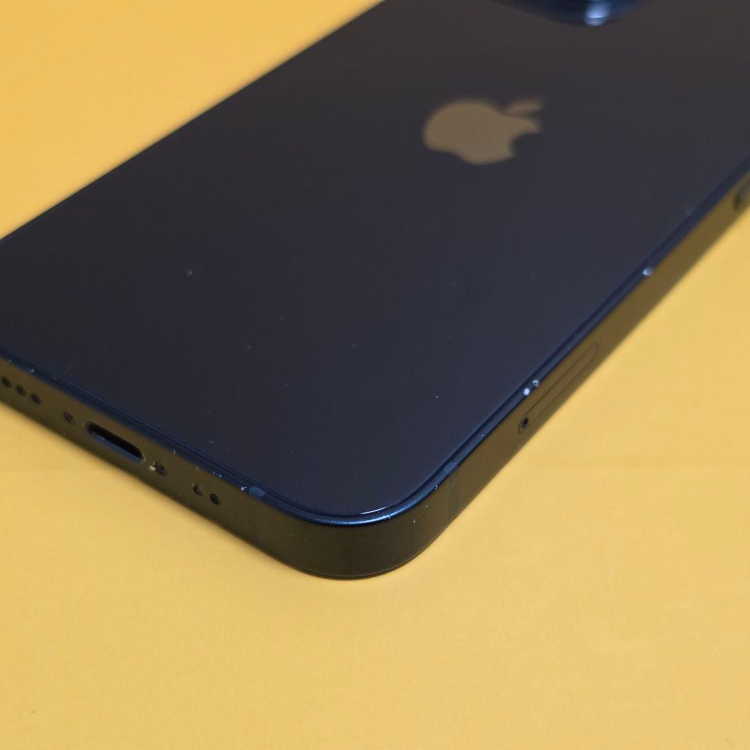 iPhone 13 mini 128GB｜24時間以内発送#531