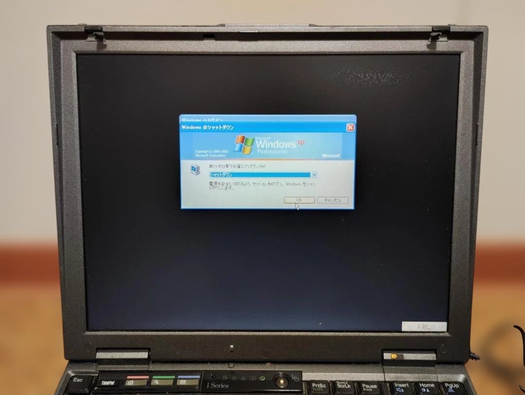 ジャンク品　希少品　IBM　ThinkPad i 1620 2661-2CJ