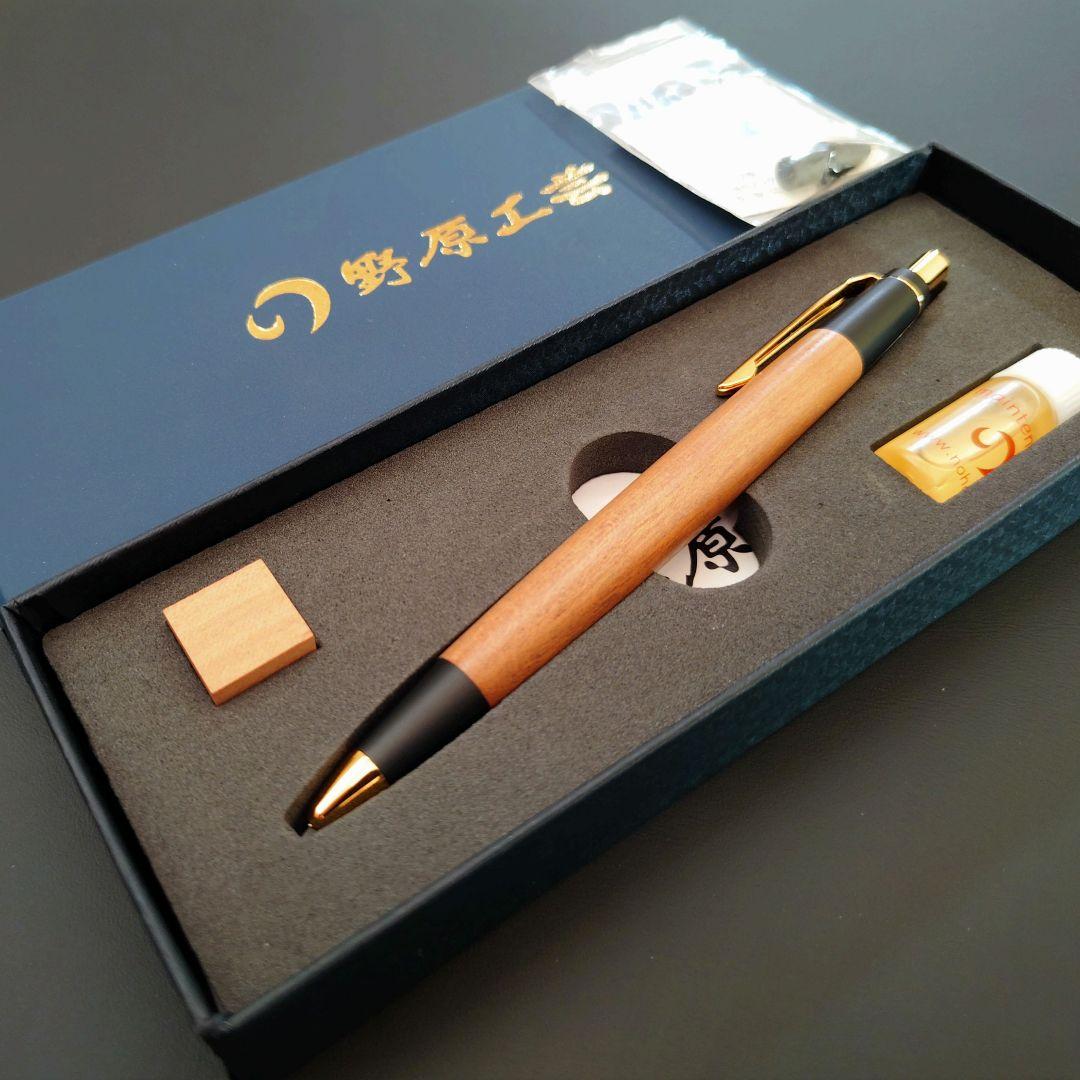 【野原工芸】さくら（山桜） シャープペンシル（新型／ゴールド）