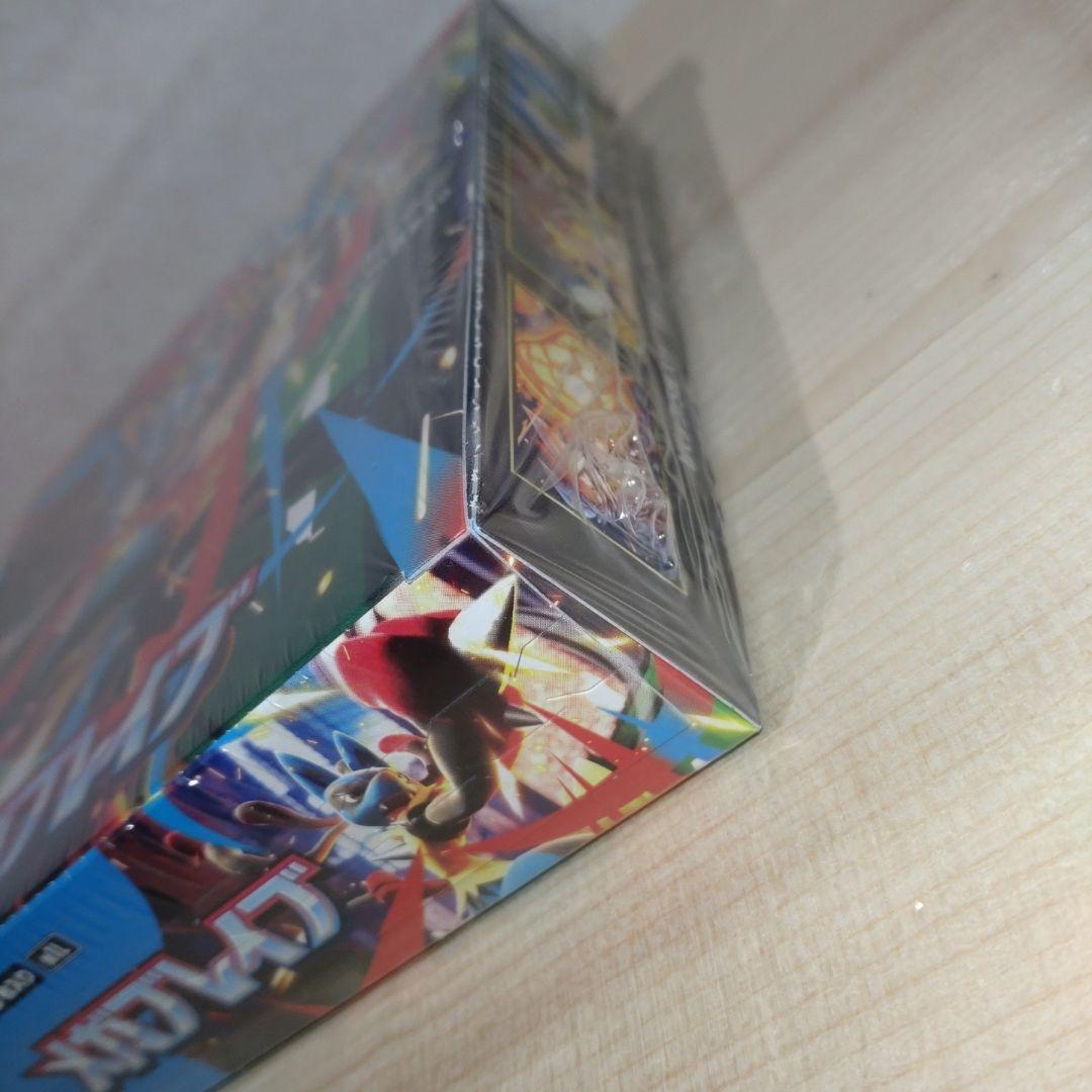 メガブレイブ　新品未開封シュリンク付き　1BOX