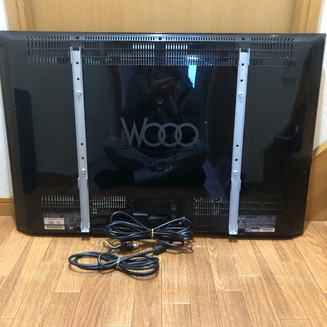 HITACHI液晶テレビUT32-XP800(B)