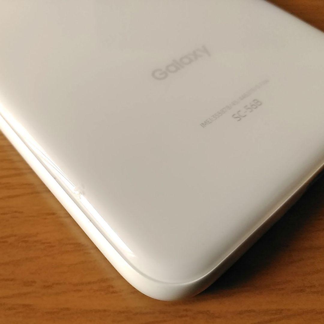 ドコモ(docomo)・Galaxy・A22 5G・SIMロック無し