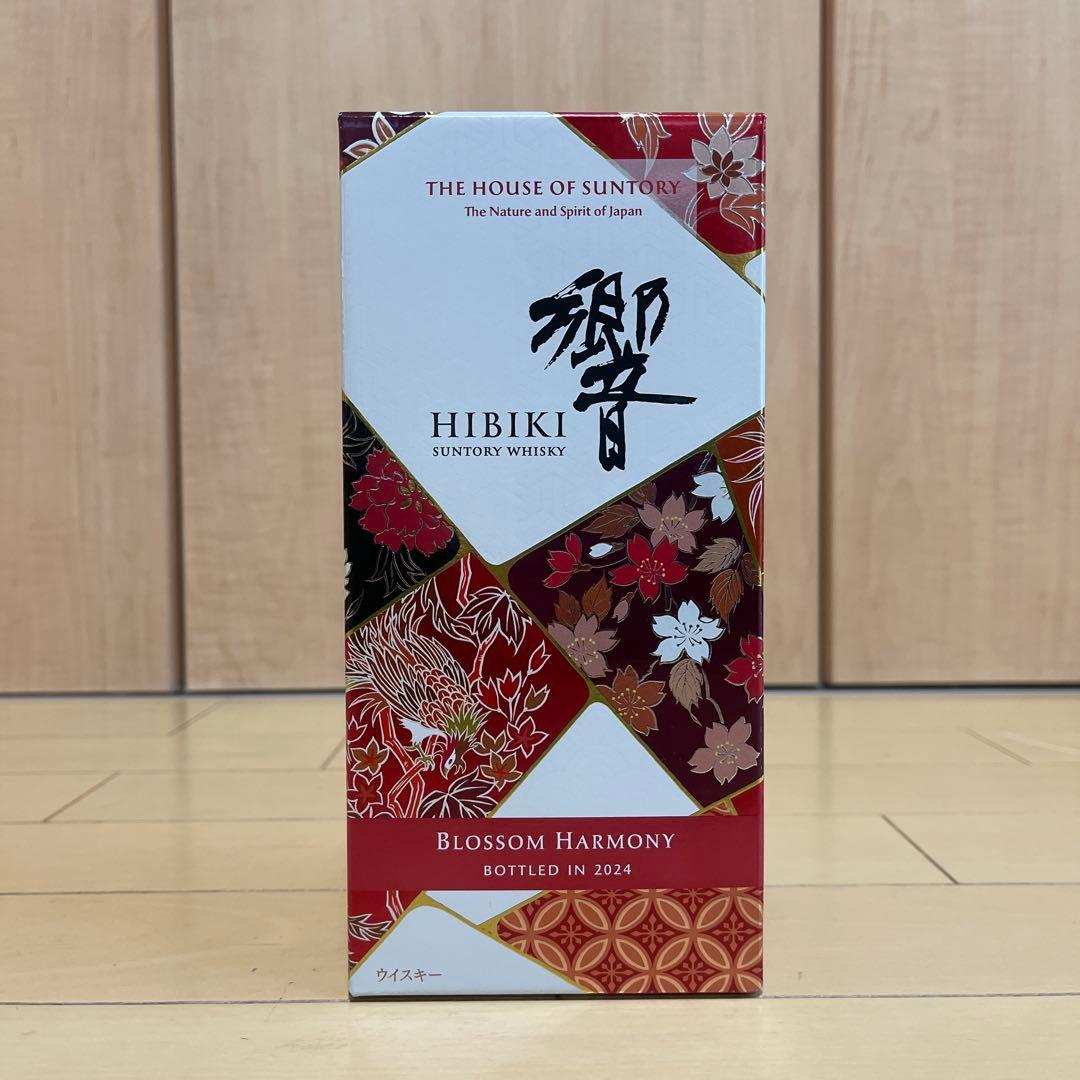 ★*★様 響　Blossom Harmony 2024