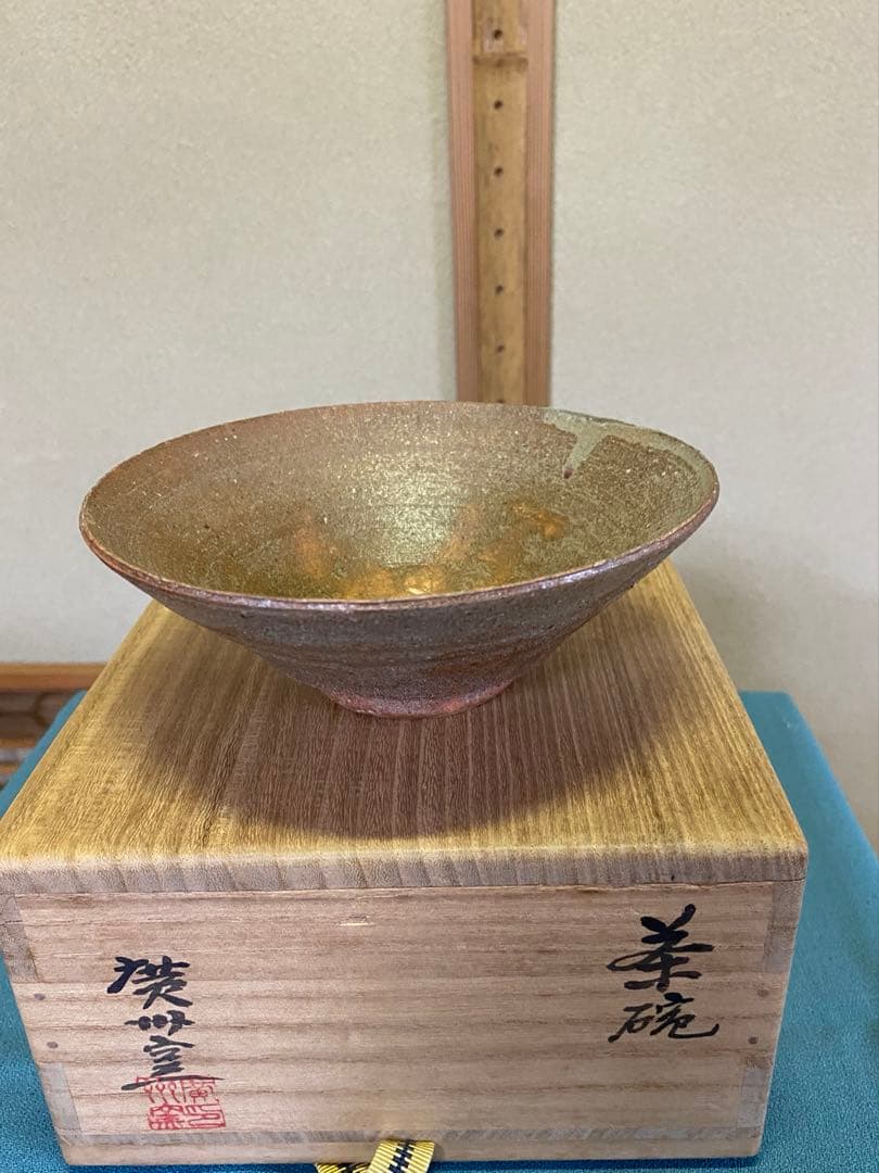【本日限定】茶道具/茶碗 廣州窯