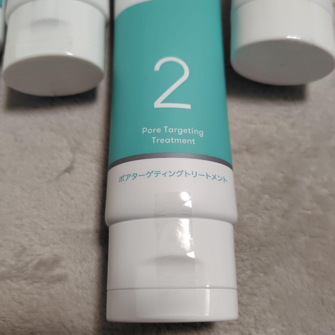 proactivplusスキンケアセット