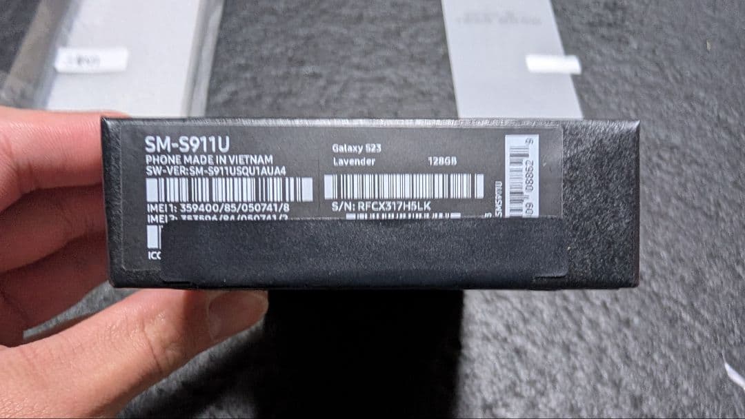 新品未使用 Samsung Galaxy S23 ラベンダー おまけ付き