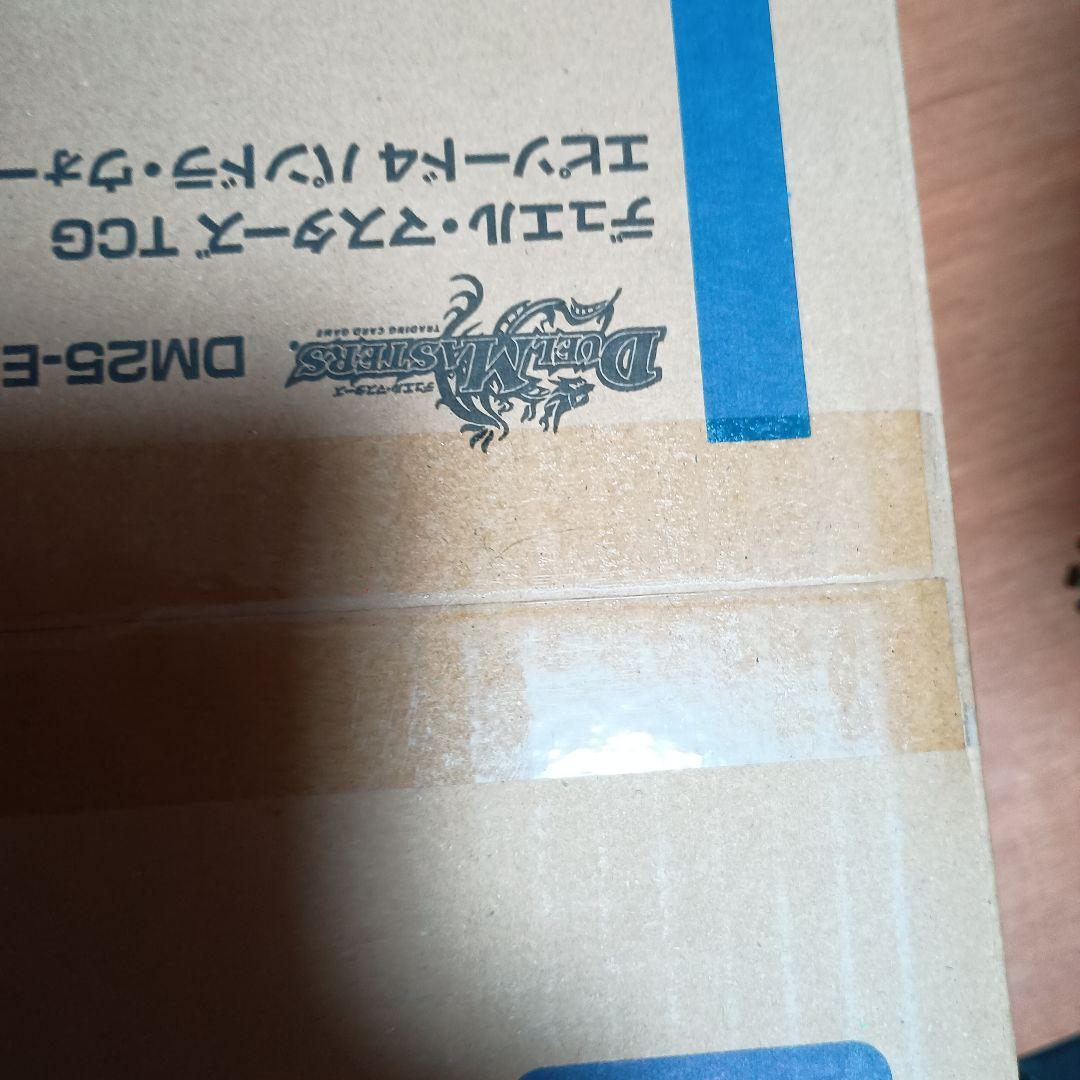 デュエマ パンドラウォーズ カートン 新品未開封