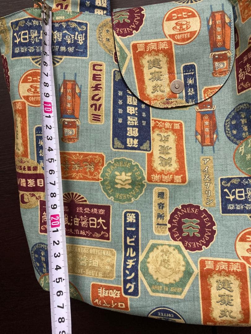 希少　函館丸獄　トートバッグ　リバーシブル