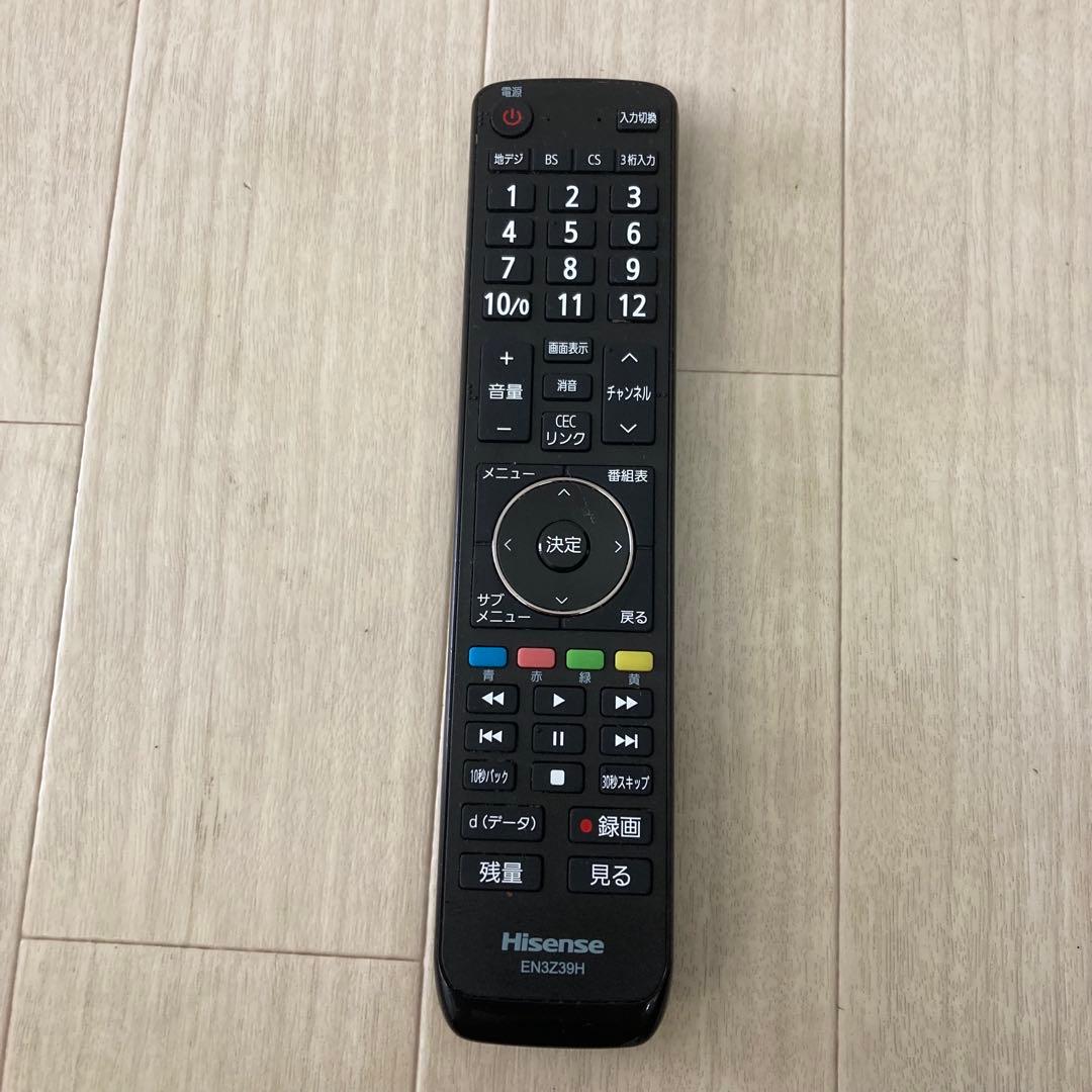 ハイセンス 液晶テレビ 40H30E 2020年製 40インチ