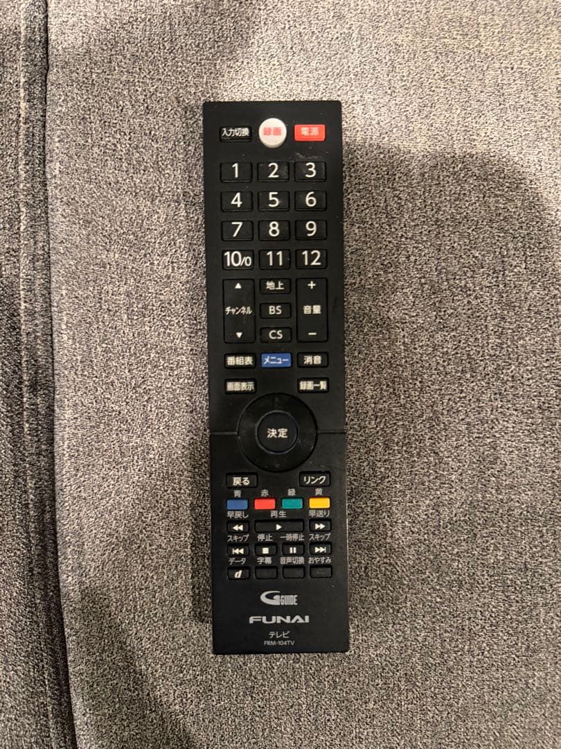 【極美品】FUNAI FL-32H1010 32型液晶テレビ 2020年製