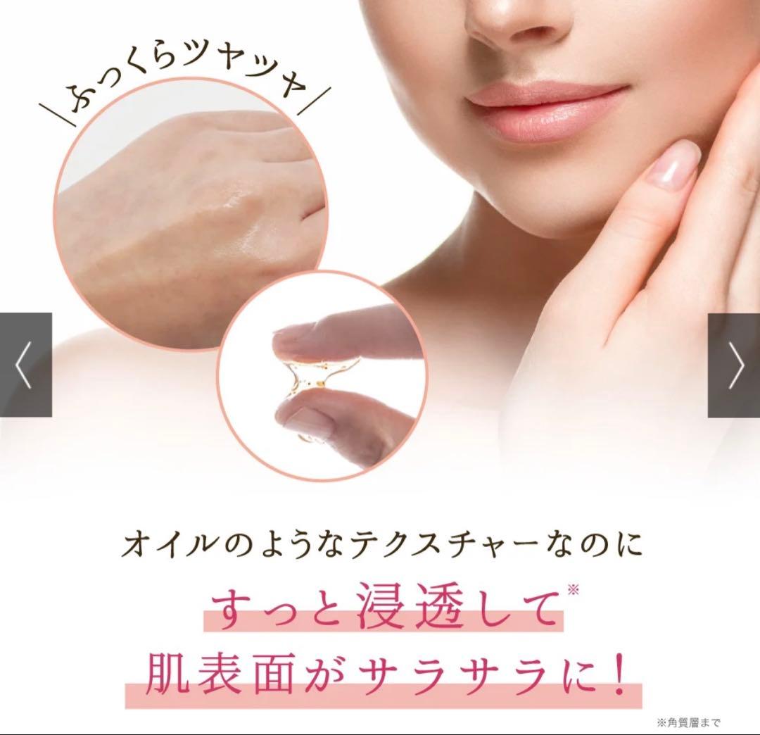 ▫️nopa オールインワンフィニッシングゲル　ウルティマーノ　80g×3セット