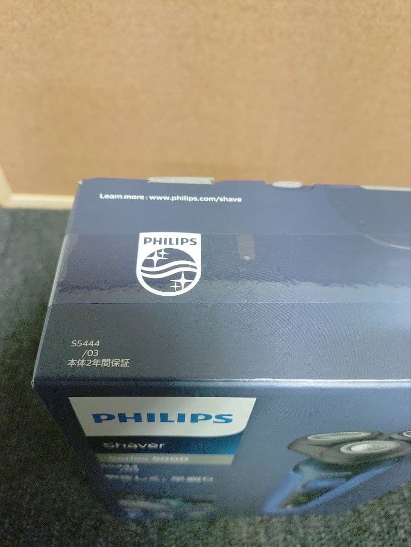 445☆ 新品 PHILIPS フィリップス 電気シェーバー S5444/03