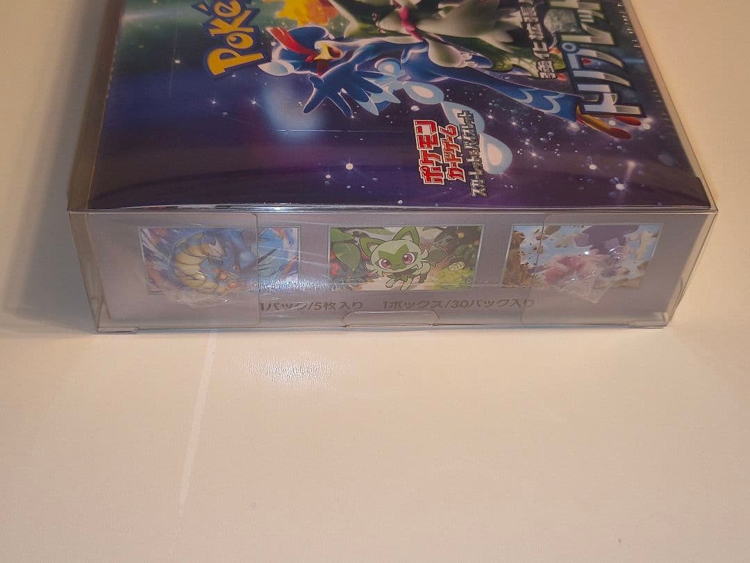 ポケモンカード　トリプレットビートbox シュリンクハードケース付き新品未開封品