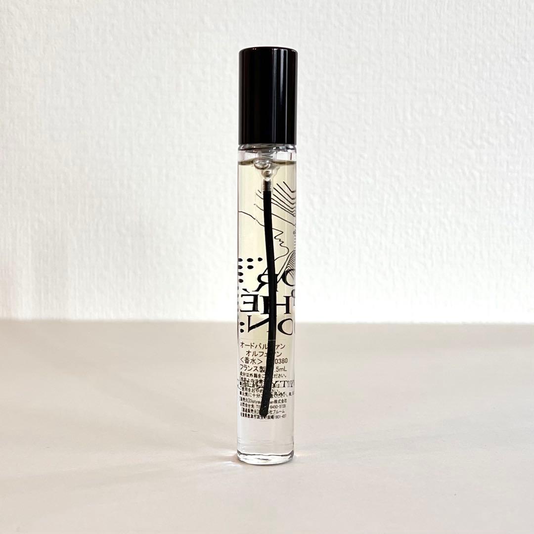 【新品未使用】ディプティック オルフェオン 7.5ml オードパルファン