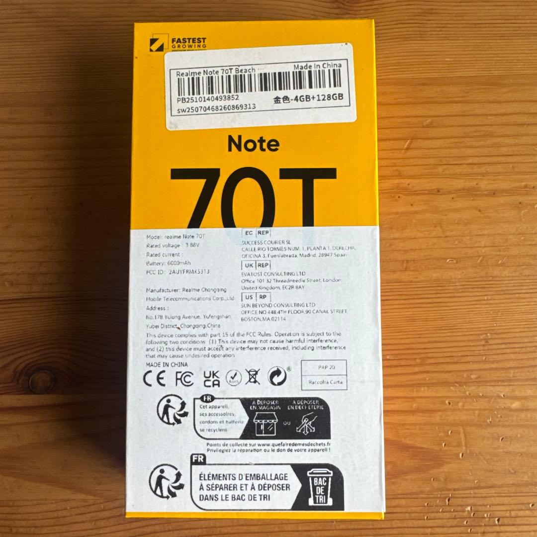 realme Note 70T ゴールド 本体 3本