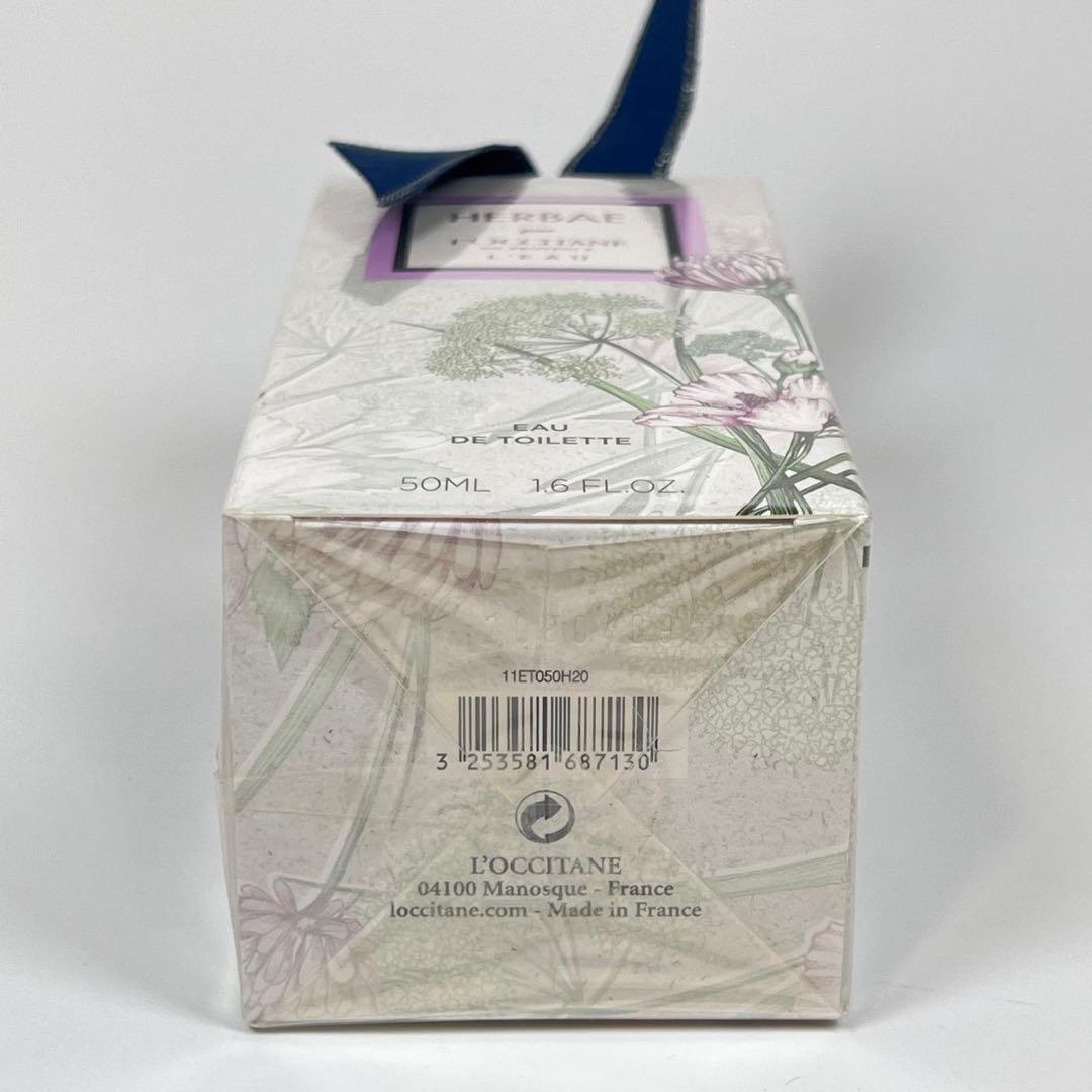 新品未開封　LOCCITANE ロクシタン　HBB オードトワレ　50ml