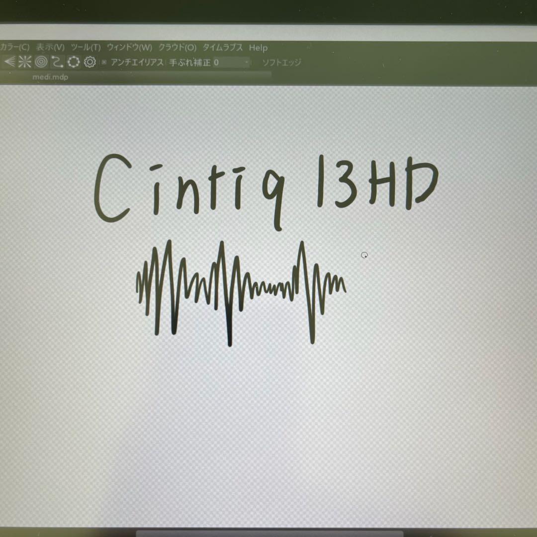 Wacom Cintiq 13 HD DTK-1300 ワコム　液タブ