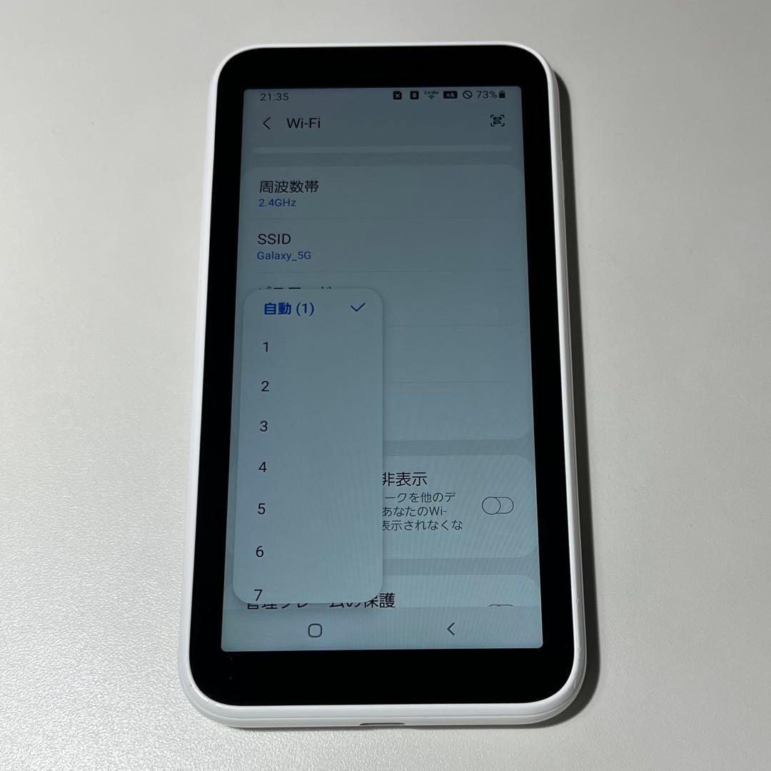 Galaxy Mobile 5G Wi-Fi SCR01 モバイルルーター