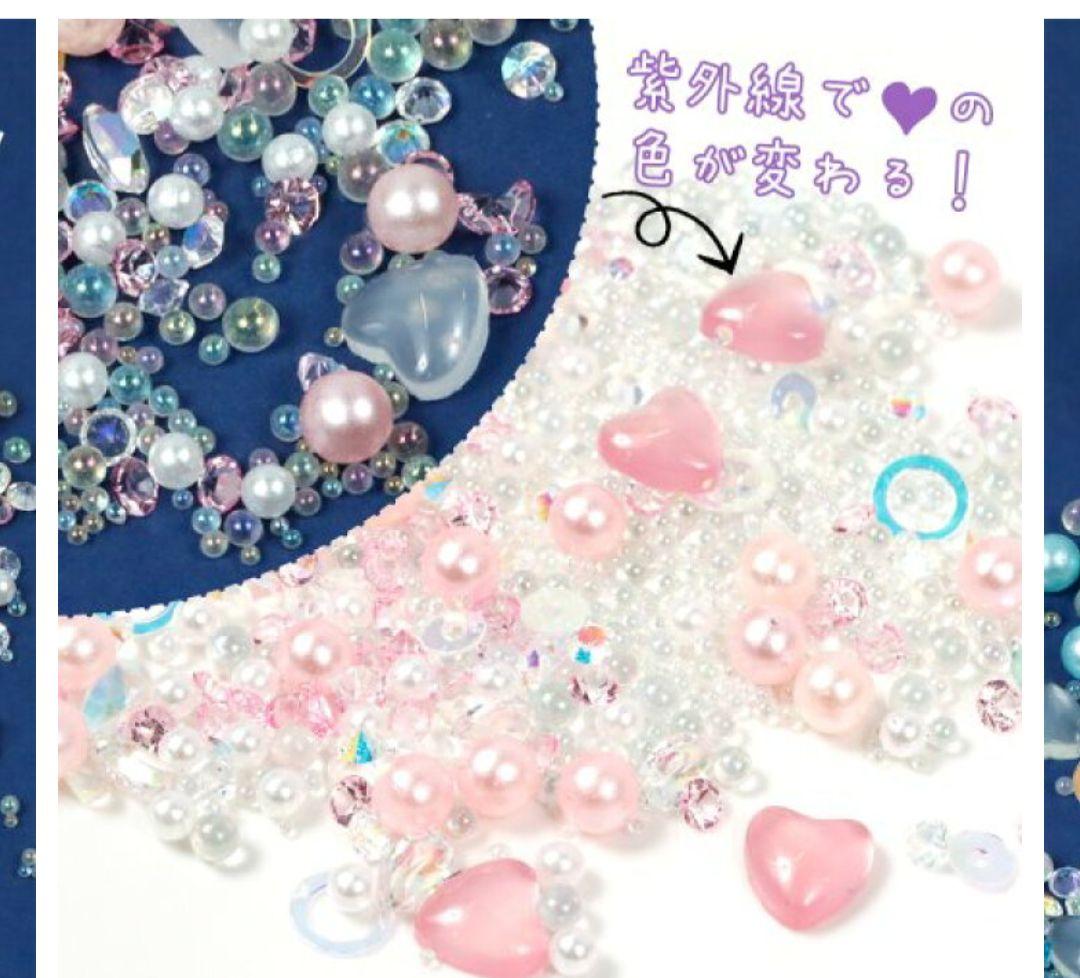 ジェルミーワンbなどジェルネイルセット☆