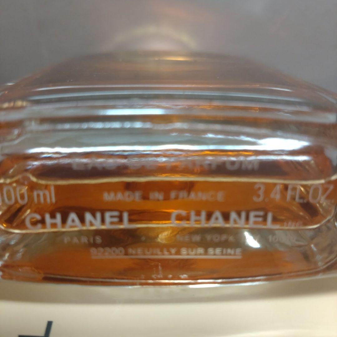よっち(内容量:100ml)