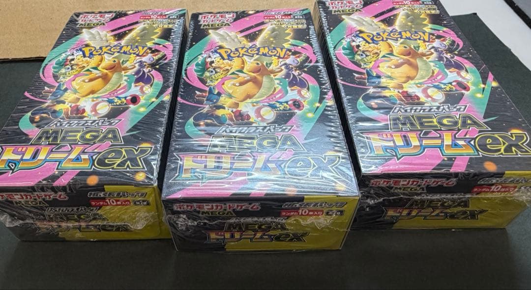 ポケモンカードゲーム メガドリームex 3BOX シュリンク付き