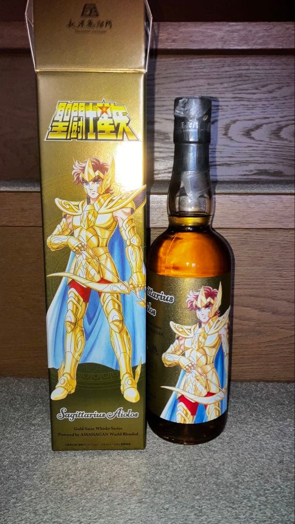 聖闘士星矢 サジタリウス ウイスキー & OLD PULTENEY 15年