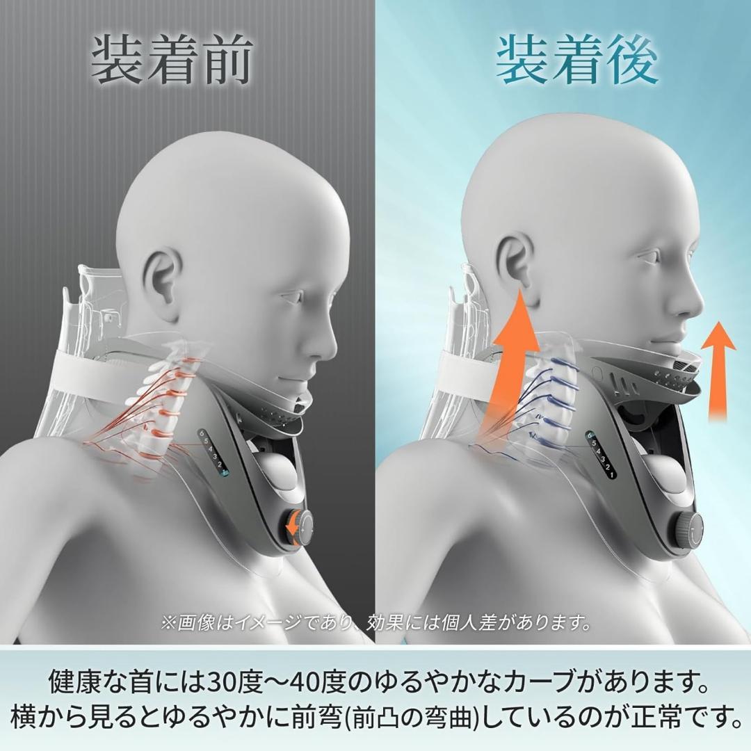 【ストレートネック改善・新品】 テックラブ ネックストレッチャー JX2-V1