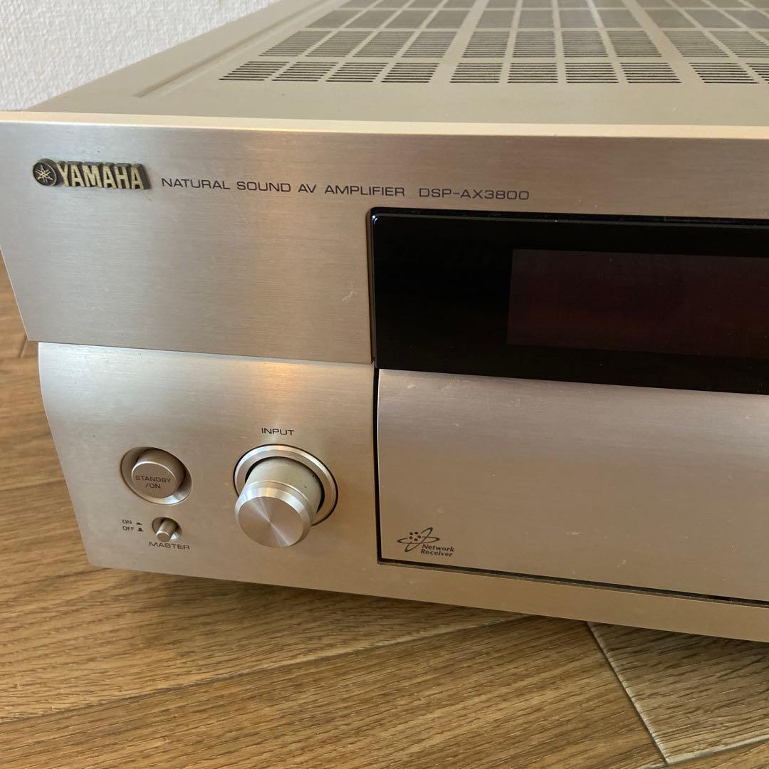 YAMAHA DSP-AX3800 ヤマハ　アンプ　RAV370
