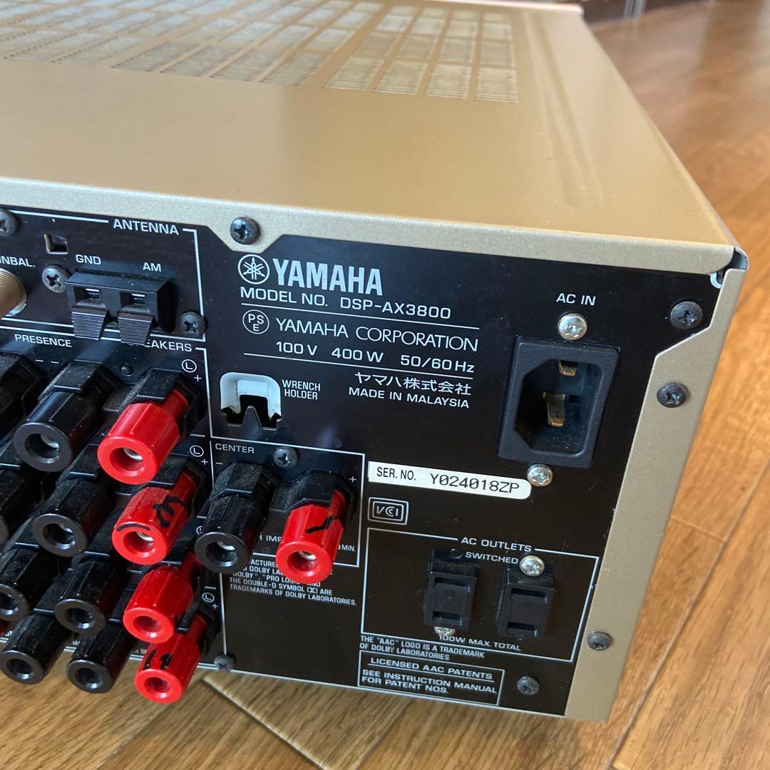 YAMAHA DSP-AX3800 ヤマハ　アンプ　RAV370