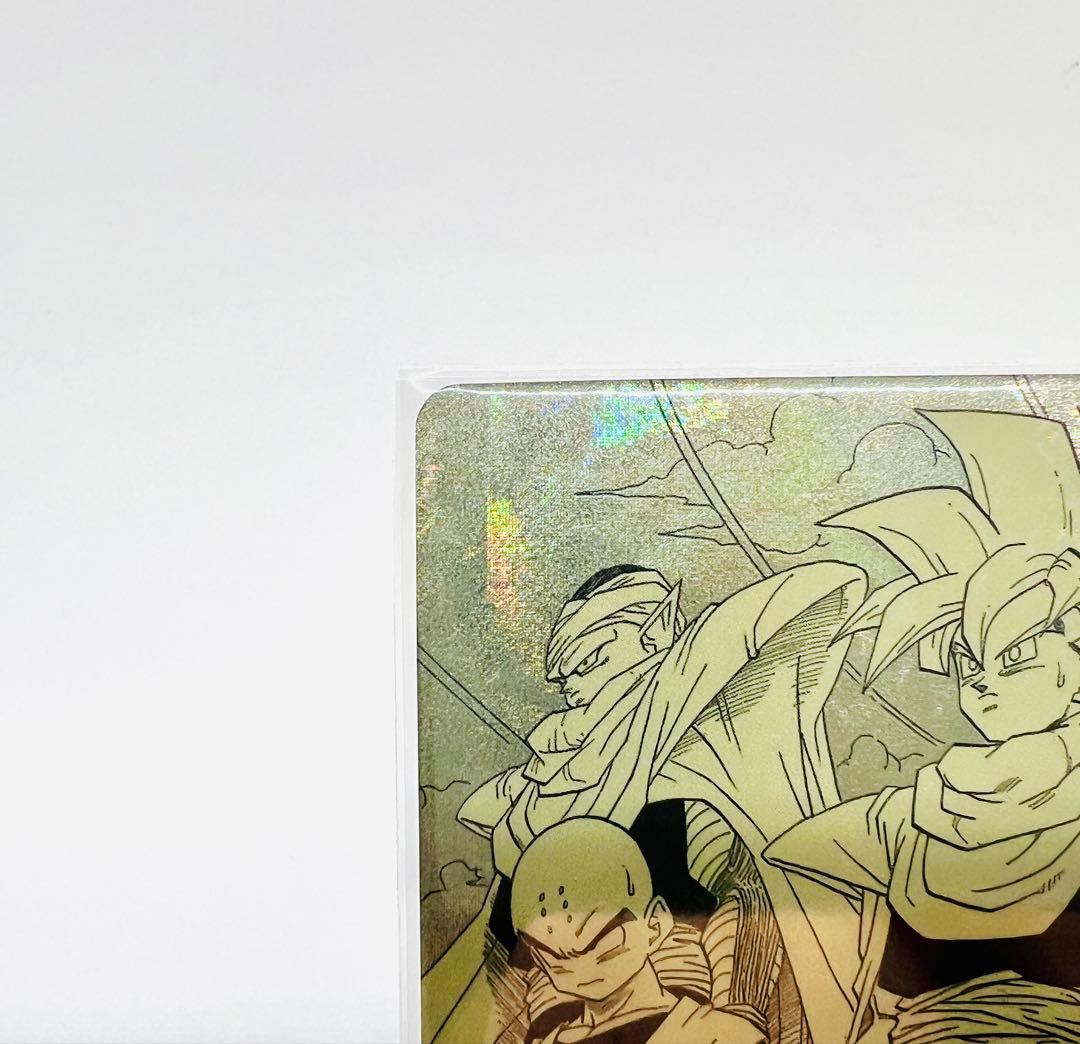 ドラゴンボール アドバンスパック スーパーダイバーズ 孫悟飯 少年期 パラレル