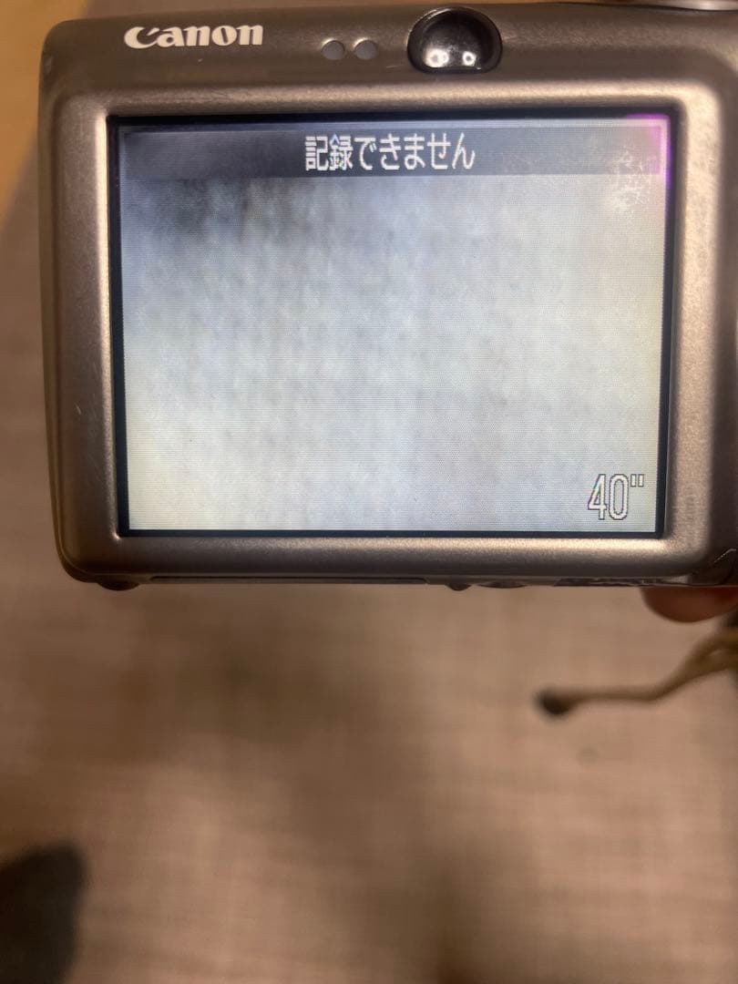 IXY DIGITAL PC1206 キャノン Canon 【動作確認済み】
