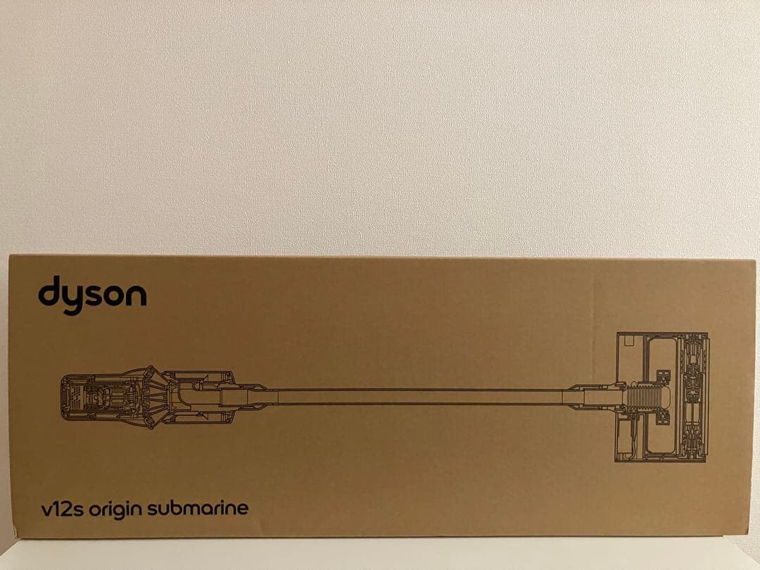 [新品] Dyson V12s Origin Submarine SV49 SU