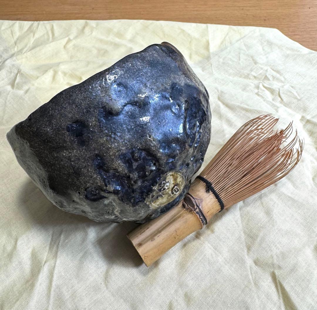 樂焼　佐々木昭樂「松樂」茶碗　在銘　黒釉　茶盌　長期保管品