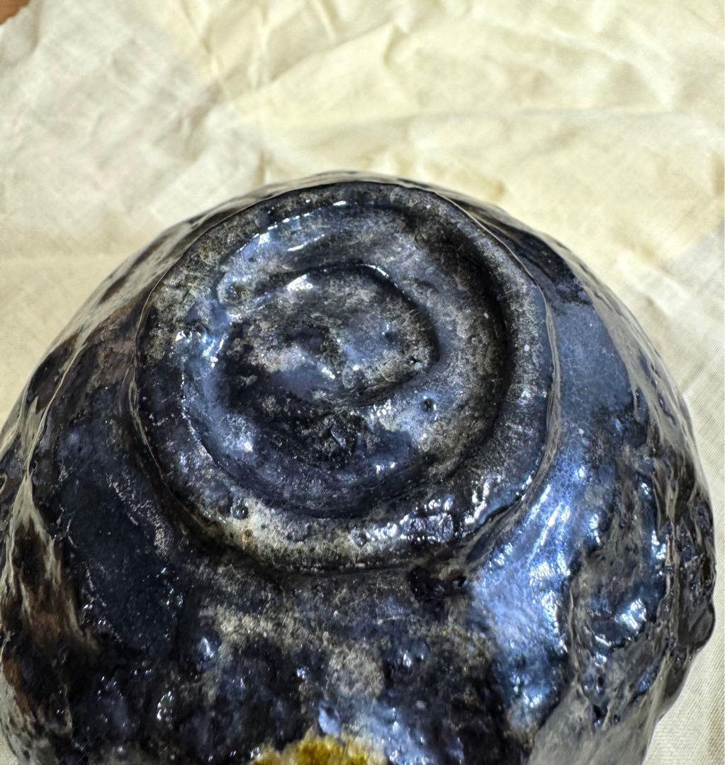 樂焼　佐々木昭樂「松樂」茶碗　在銘　黒釉　茶盌　長期保管品