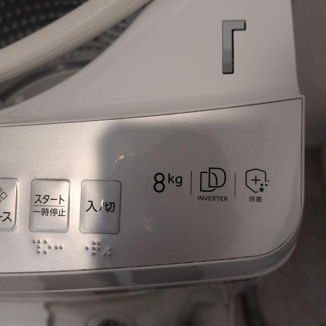 Haier 縦型洗濯機 8kg ホワイト 本体