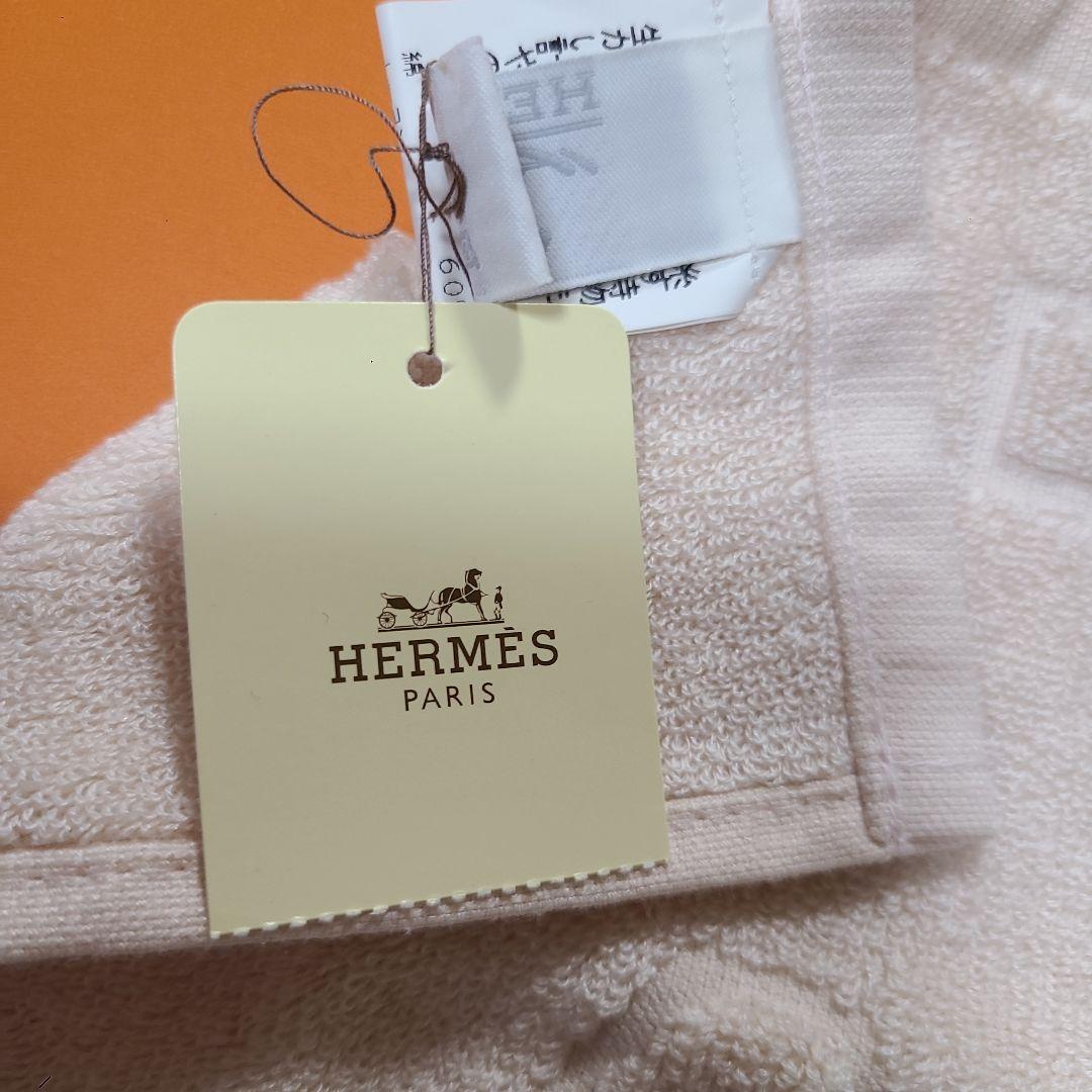 HERMES CARRE DADA タオルハンカチ 30x30cm