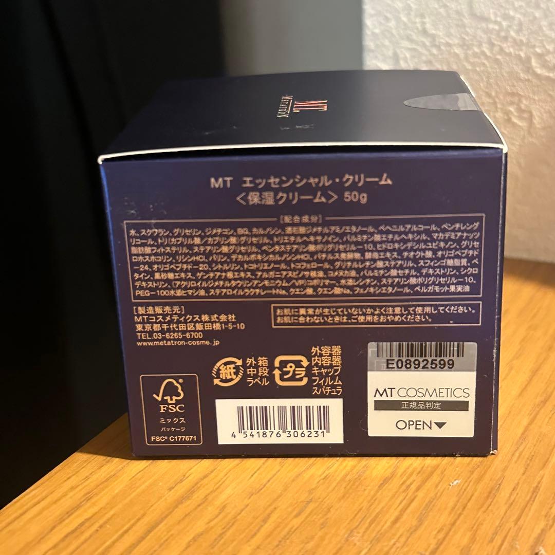MT エッセンシャルクリーム 50g
