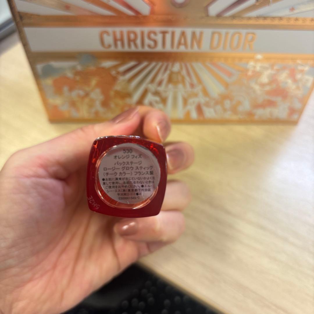 ディオール ROSY GLOW STICK 限定色ORANGE FIZZ