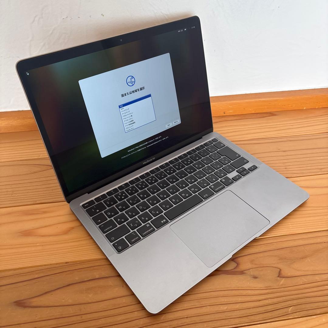 Apple MacBook Air スペースグレー 本体