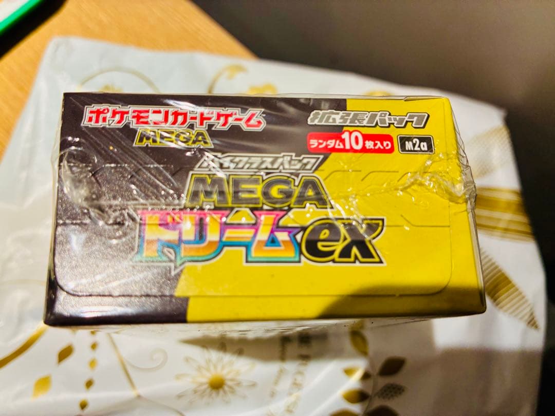 【シュリンク付き】 ポケモンカードゲーム MEGAドリーム ex EX 未開封