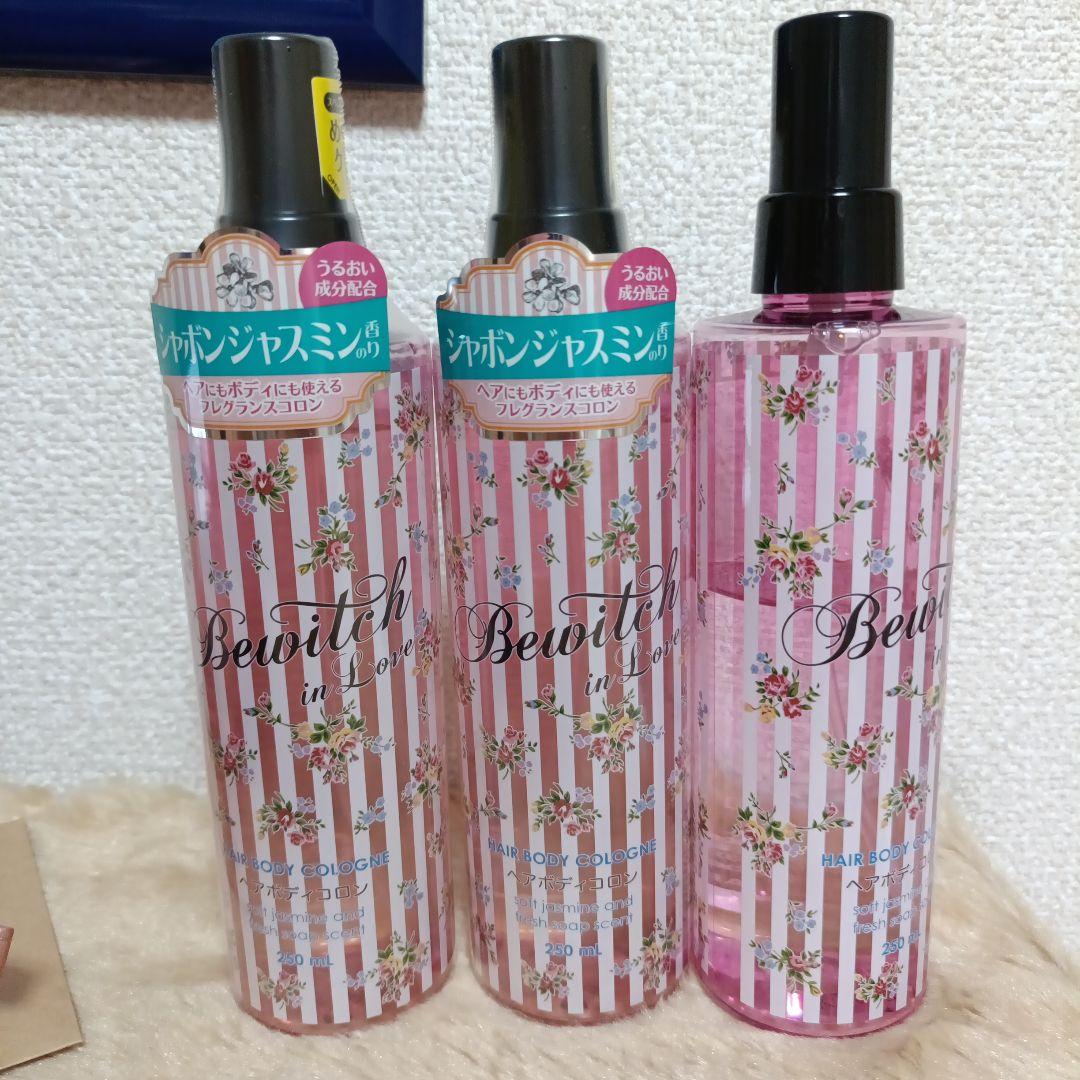 ビーウィッチ インラブ ヘアボディコロン 廃盤品 未使用2本＋残6割1本