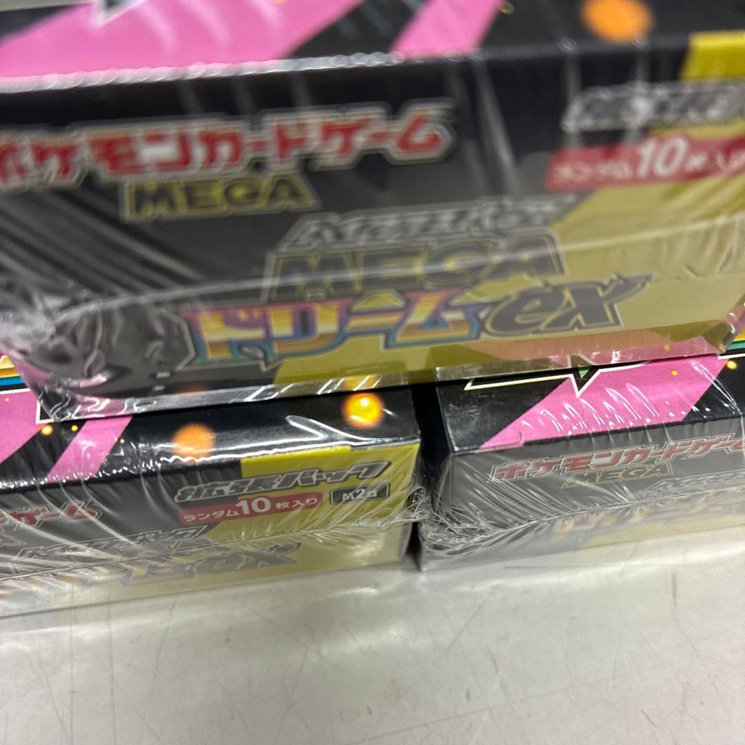 ポケモンカードゲーム MEGAドリームEX シュリンク付 3BOX