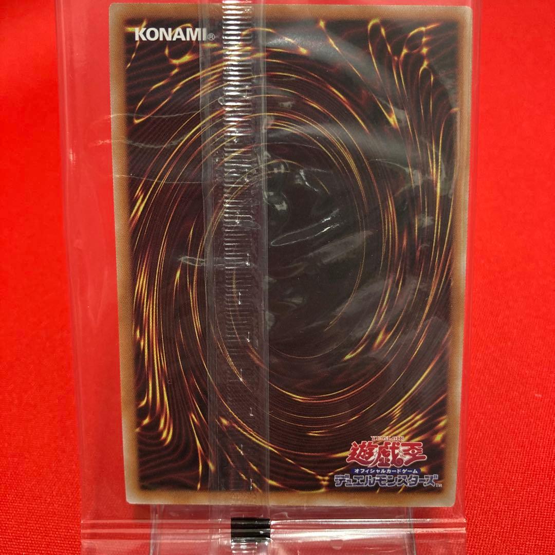 遊戯王　魔導戦士ブレイカー 25thSE 未開封