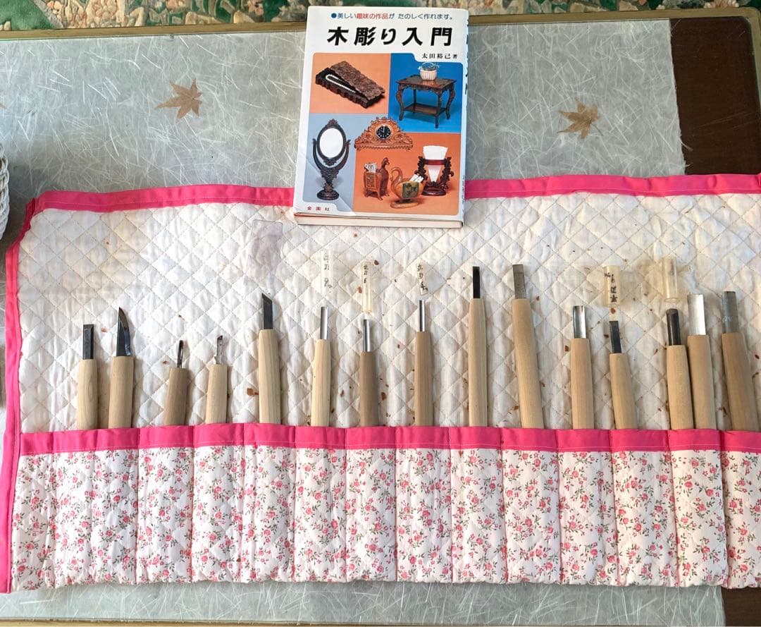 木彫り入門　中浅丸刀　吉田木芸特製　彫刻刀